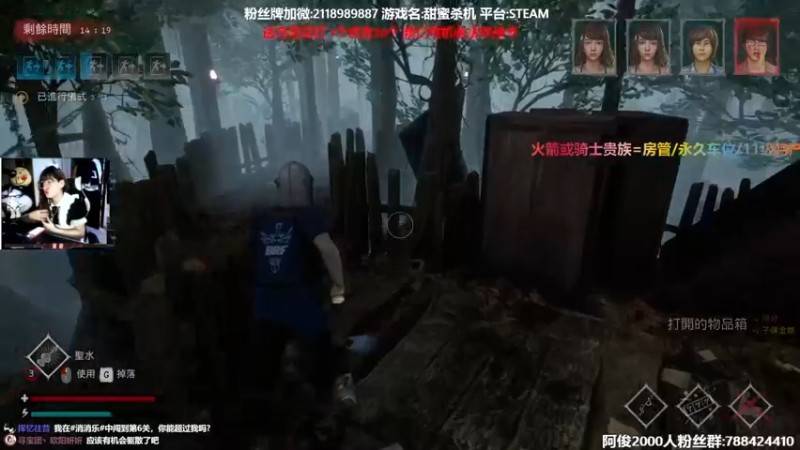 【2022-02-13 01点场】阿俊丶ll：【阿俊】恐怖游戏！直播！