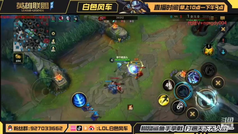 【2022-02-13 14点场】白色风车丶丶丶丶：版本答案武器教学！顶级思路轻松上大分