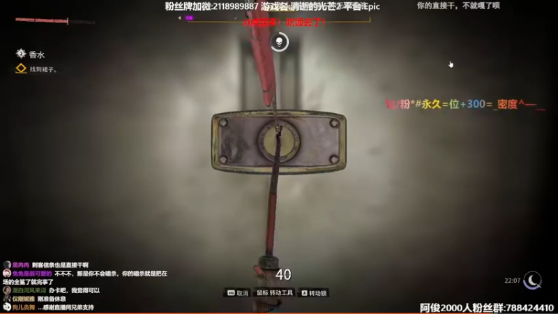 【2022-02-13 20点场】阿俊丶ll：【阿俊】恐怖游戏！直播！