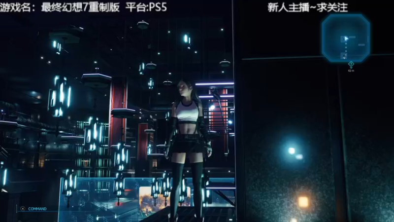 【2022-02-11 15点场】洋叔叔很水：喜欢蒂法扣1爱丽丝扣2~