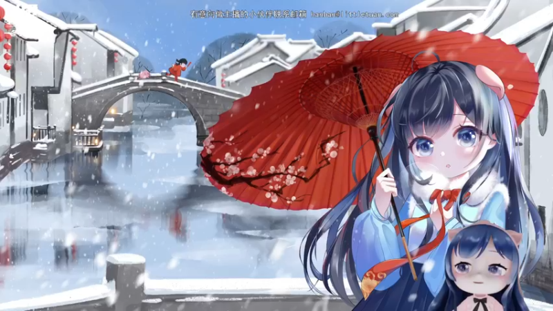 【2022-02-13 23点场】一条小团团OvO：【五点见，五点不见我，证明我要道歉】