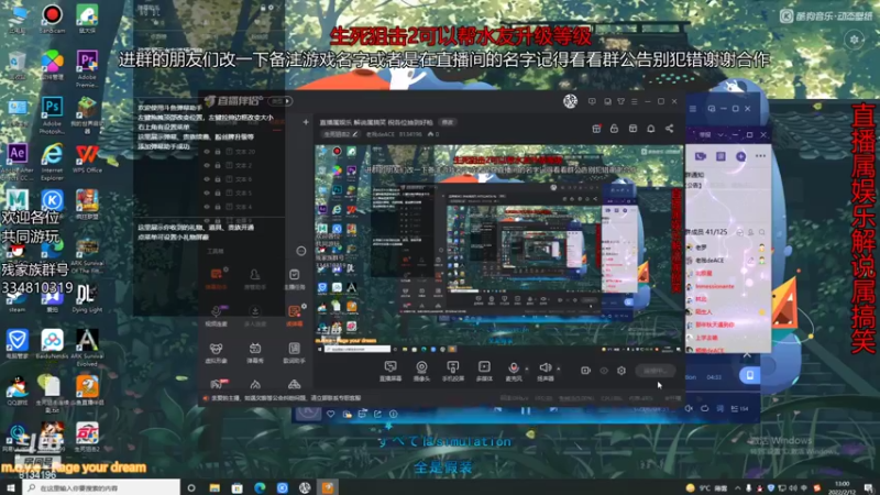 【2022-02-12 13点场】老残deACE：直播属娱乐 解说属搞笑 祝各位抽到好枪