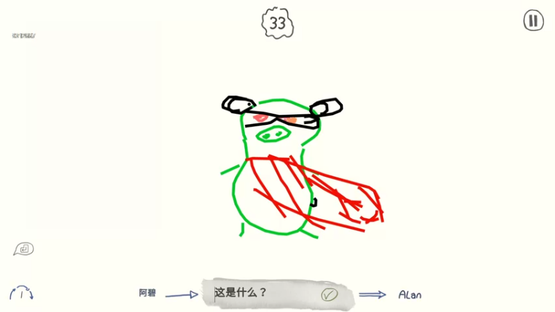 【2022-02-13 20点场】小寒姐姐丶：笑得肚子疼