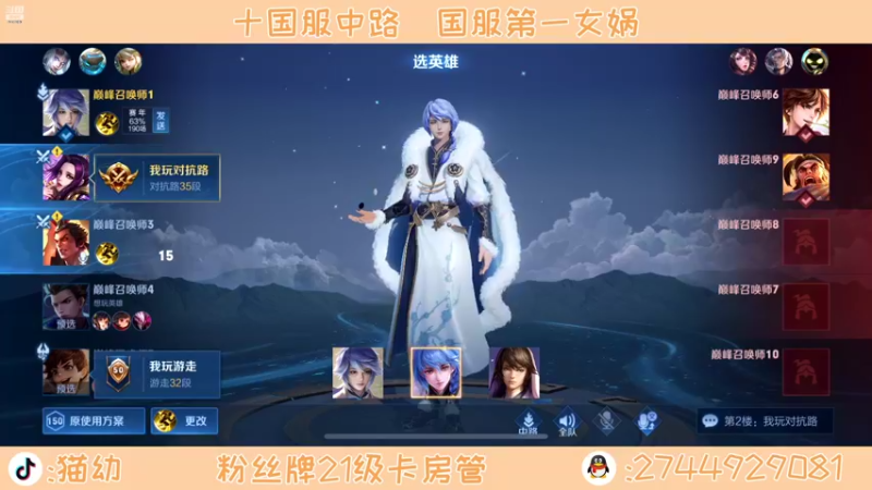 【2022-02-12 23点场】猫幼zzz：恨自己不够强！