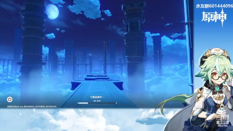 【2022-02-13 01点场】叶梧缘：全角色慢肝养成中