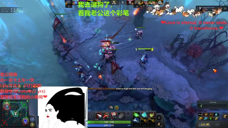 【2022-02-13 13点场】Lilly吃土豆：德语/英语老师和老公打Dota