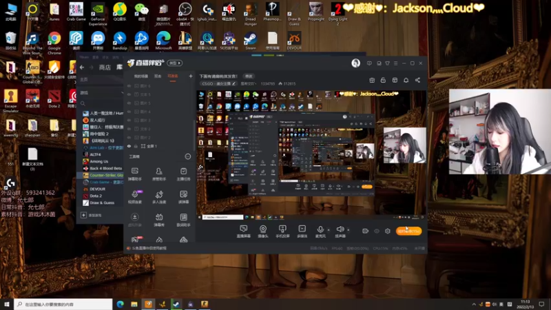 【2022-02-13 11点场】是希文吖丶：下面有请扁桃体发言！