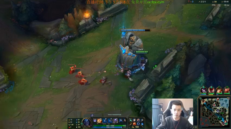 【2022-02-13 14点场】LOL丶摇摆：D1钻石局教学.把把乱杀!