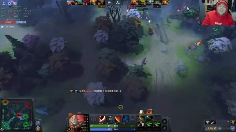 【2022-02-12 19点场】igmacsed：先星际，然后DOTA