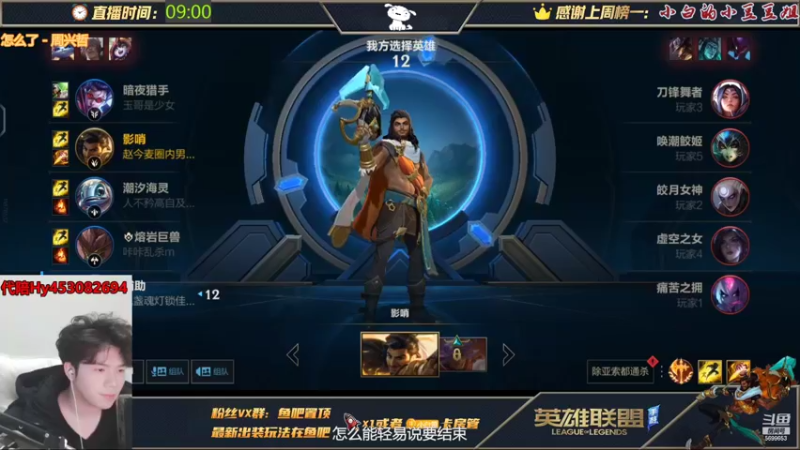 【2022-02-13 10点场】小白有害健康丶：阿克尚90％胜场打野教学