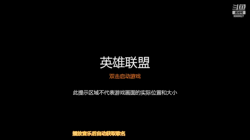 【2022-02-09 11点场】七书书书：S18坐等2月11新赛季