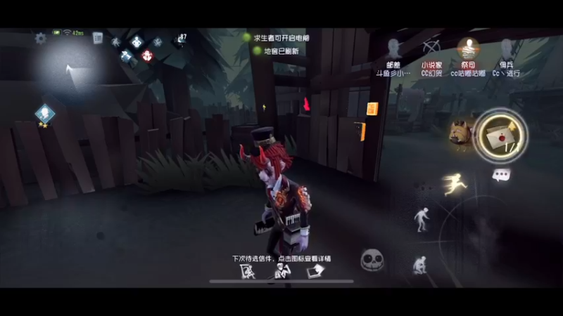 【2022-02-09 21点场】丶小沐木：新年快乐！大家！ 4801532