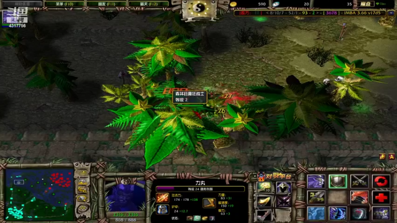 【2022-02-13 07点场】Piano7pink：不好意思，打扰了 4317756