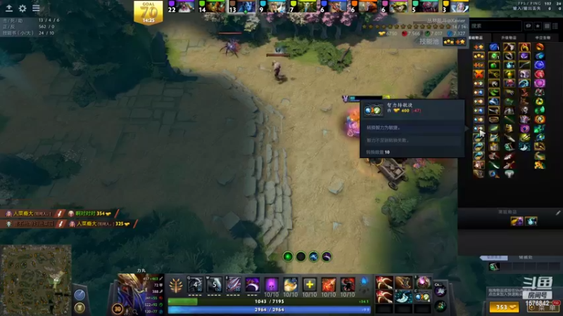 【2022-02-12 18点场】温文尔雅的傲娇：沉浸式肉搏~