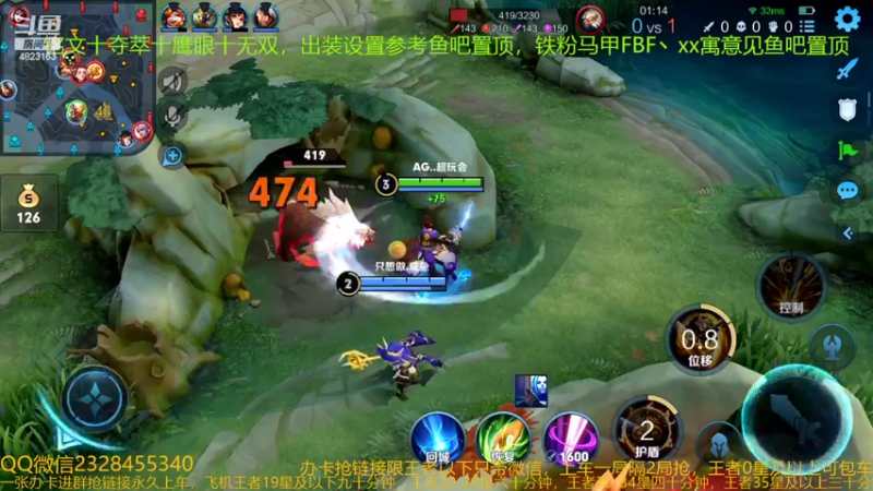 【2022-02-13 09点场】FBF丶飞总：国服猴子一张办卡永久上车
