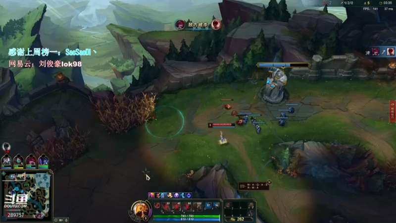 【2022-02-12 22点场】阿的痴adc：【阿的痴adc】我♥依旧