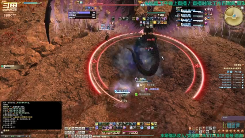 【2022-02-12 21点场】康德x吹个大泡泡：「康德」日常日常