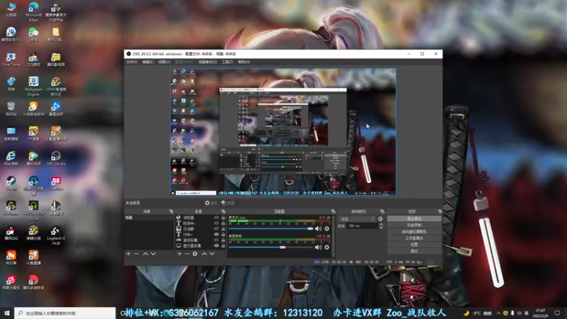 【2022-02-09 21点场】宋狮猴：不高涨，今话少