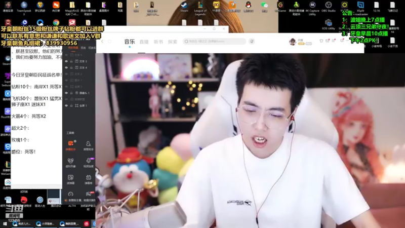 【2022-02-13 16点场】南波儿大魔王丶：牙少：三星喂塔姆啦