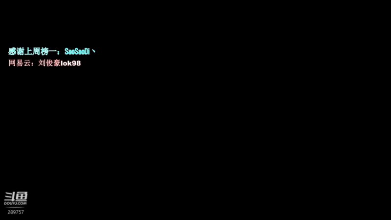 【2022-02-12 20点场】阿的痴adc：聚散都由风