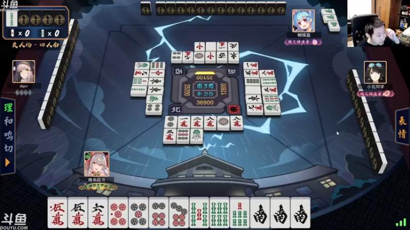 【2022-02-13 02点场】啦啦啦不是狗狗狗：啦啦啦：时机已到！