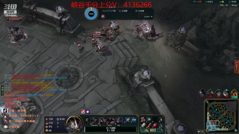 【2022-02-12 19点场】冰块哥ekko：周六钻粉日 双倍亲密度（教学局）