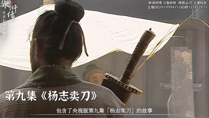 【2022-02-13 04点场】胖胖灬：胖胖OB：LNG EDG WB RNG