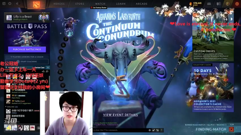【2022-02-13 15点场】Lilly吃土豆：德语/英语老师和老公打Dota