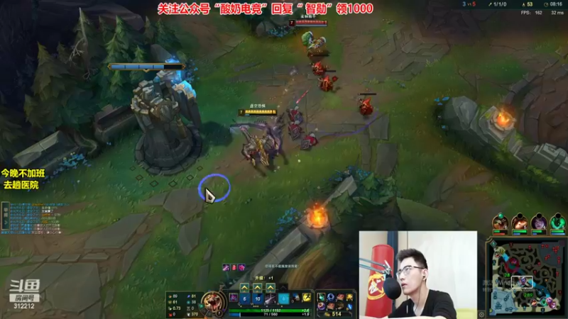 【2022-02-13 10点场】智勋勋勋勋：智勋：一个高手！