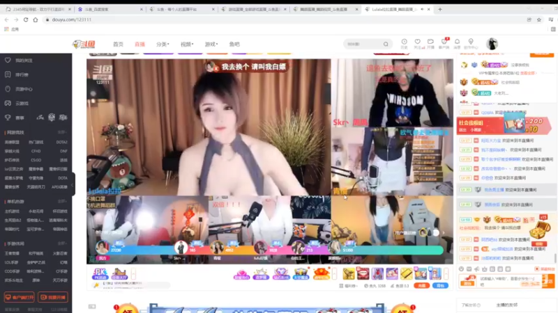 【2022-02-08 16点场】铠甲勇士帝皇侠奥特曼：身残志坚主播的每日历险记