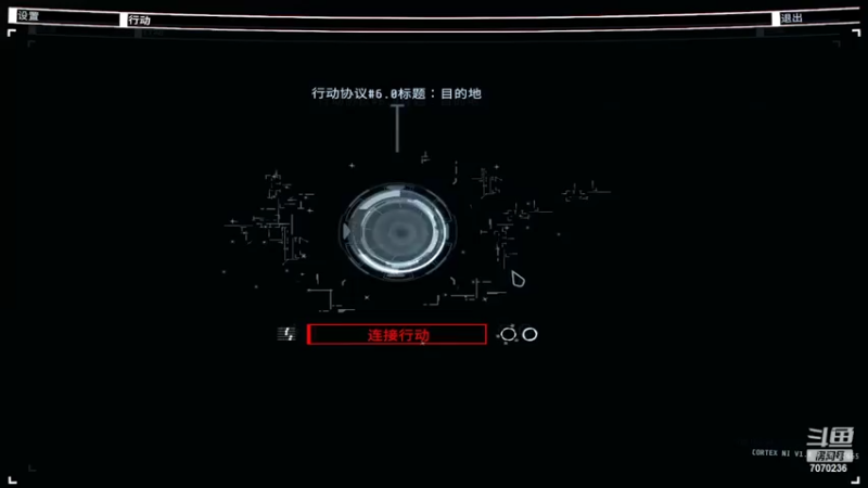 GTFO01