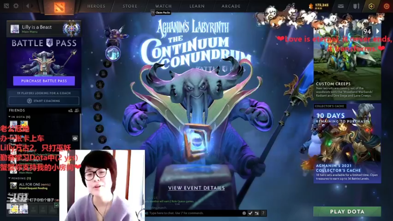 【2022-02-13 11点场】Lilly吃土豆：德语/英语老师和老公打Dota