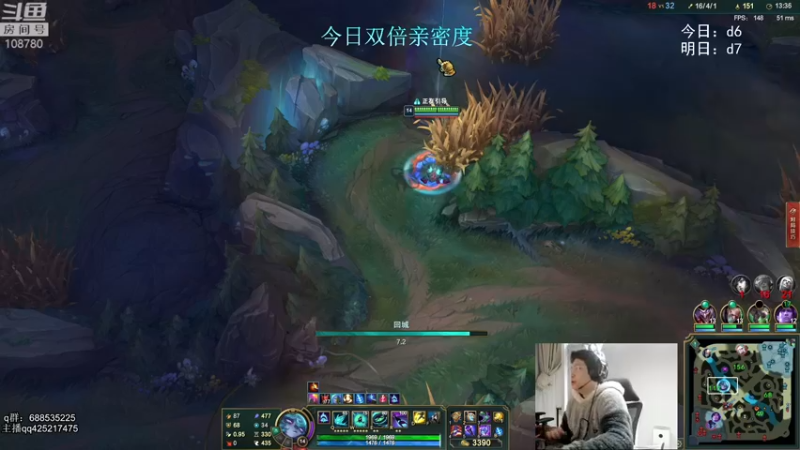 【2022-02-13 04点场】兮饭锐雯：无限火力滴神~~