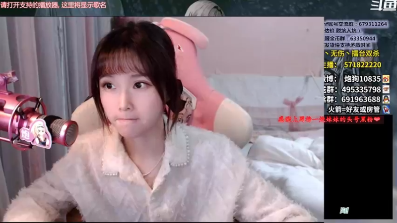 【2022-02-13 18点场】大枪炮狗：长得六般！！
