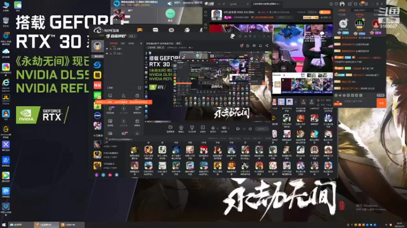 【2022-02-13 22点场】大胖狗koko：想家人们啦 打一小时麻将出发吃东西