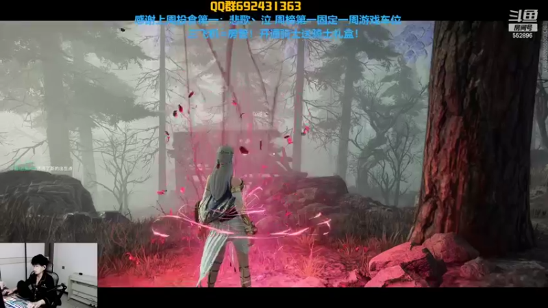 【2022-02-12 22点场】芒果Ace：果子--双倍亲密度！