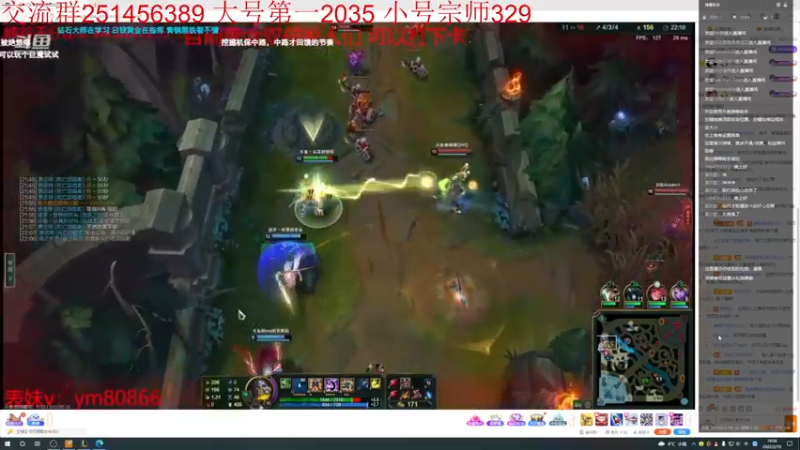 【2022-02-10 19点场】一家之猪ovo：吃饭 晚点再来