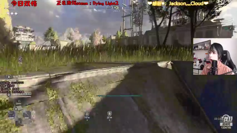 【2022-02-09 14点场】是希文吖丶：【双倍亲密】认真女孩！