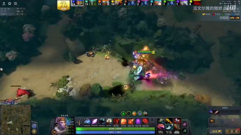 丛林乱斗--肉搏--暗影之境奥术猴子