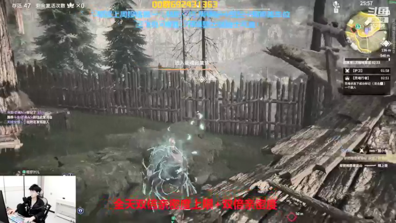 【2022-02-13 00点场】芒果Ace：果子--双倍亲密度！