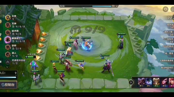 据说这个视频钻石段位以下的人看不懂