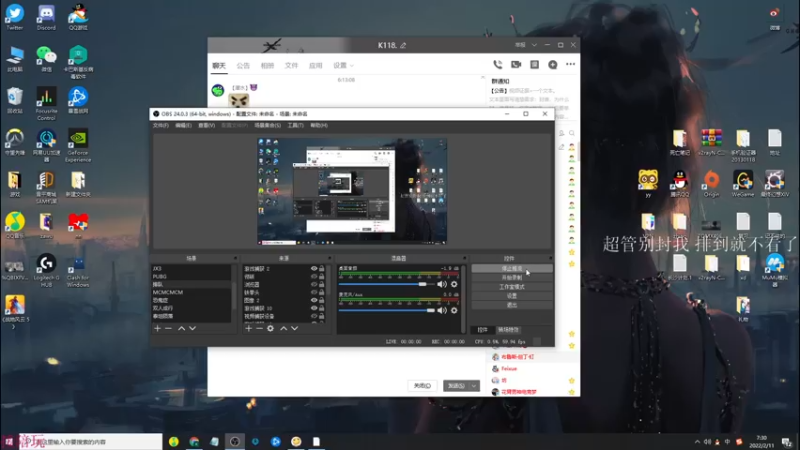 【2022-02-11 07点场】K118吗：0-百强单排整起