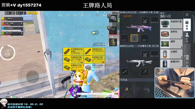 【2022-02-12 21点场】小妖洋：【让你流连忘返的直播间】