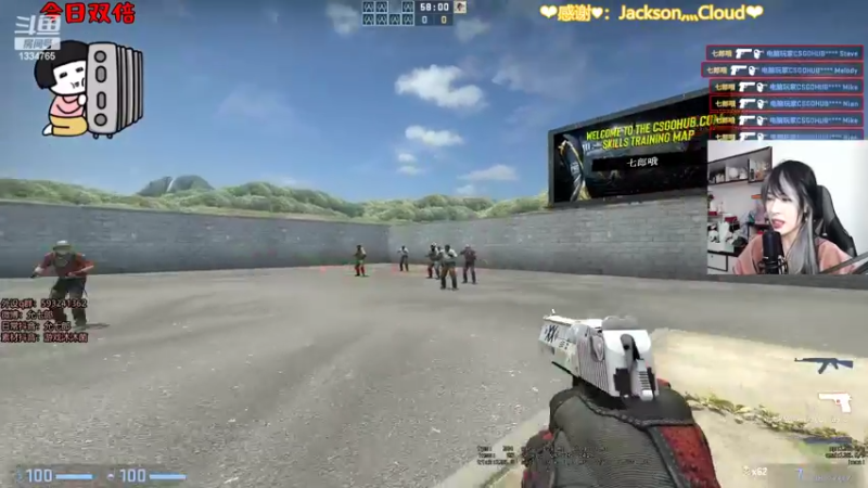 【2022-02-09 19点场】是希文吖丶：【双倍亲密】认真女孩！