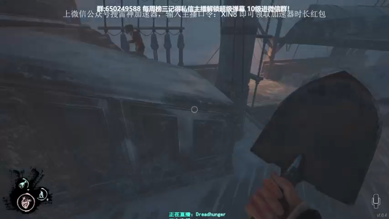 【2022-02-12 22点场】XIN8pyro：【XINPA】: 年老体衰了