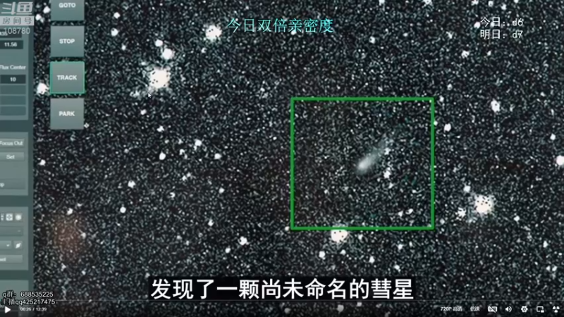 【2022-02-13 06点场】兮饭锐雯：无限火力滴神~~