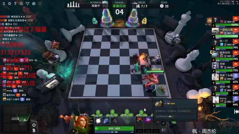 【2022-02-13 01点场】棋迷iluhr：新年快乐.过年不打烊.