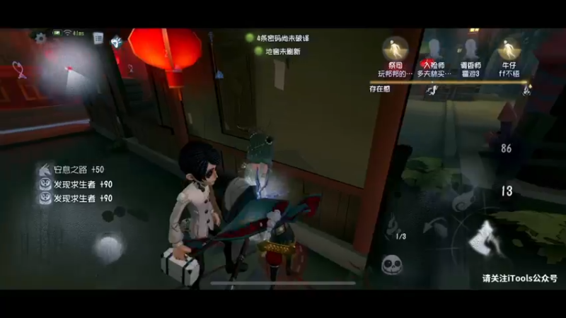 【2022-02-10 21点场】丶小沐木：又要上班啦！你期待不期待啊~