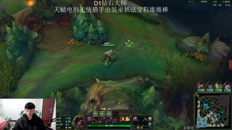 【2022-02-12 21点场】猪猪周z：欢迎来到猪猪果99直播间