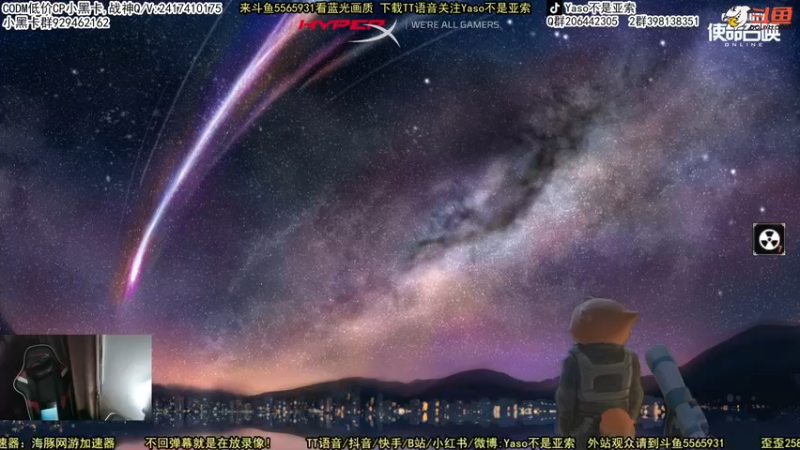 【2022-02-10 18点场】Yaso不是亚索：【Yaso】上海川沙一鸽排位教学